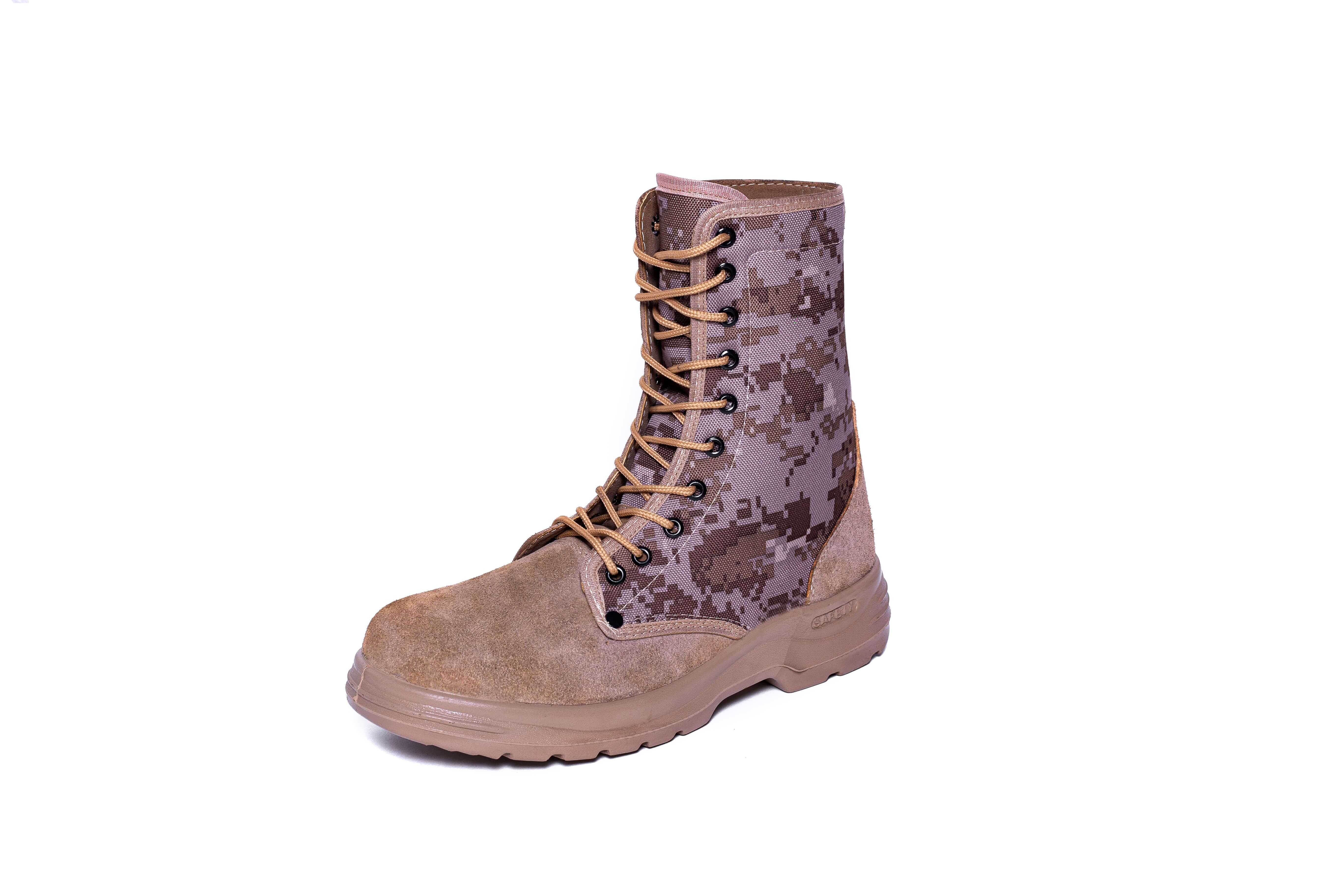 پوتین خاکی کامپیوتری